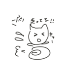 いつもの［ma-chi］（個別スタンプ：13）