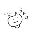 いつもの［ma-chi］（個別スタンプ：16）