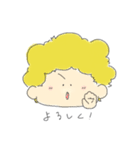 ぱふすたんぷ2（個別スタンプ：3）