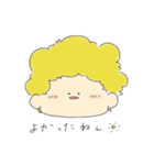 ぱふすたんぷ2（個別スタンプ：5）