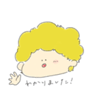 ぱふすたんぷ2（個別スタンプ：8）