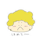 ぱふすたんぷ2（個別スタンプ：9）