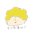 ぱふすたんぷ2（個別スタンプ：37）