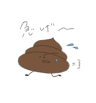 ぱふすたんぷ2（個別スタンプ：40）
