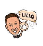 栗本さんスタンプ（個別スタンプ：9）