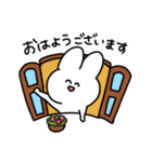 うさぱん2 丁寧に気持ちを伝える編（個別スタンプ：1）