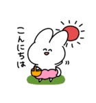 うさぱん2 丁寧に気持ちを伝える編（個別スタンプ：2）