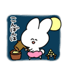 うさぱん2 丁寧に気持ちを伝える編（個別スタンプ：3）