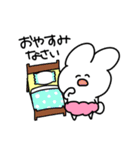 うさぱん2 丁寧に気持ちを伝える編（個別スタンプ：4）