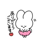 うさぱん2 丁寧に気持ちを伝える編（個別スタンプ：5）