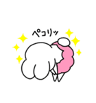 うさぱん2 丁寧に気持ちを伝える編（個別スタンプ：11）