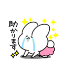 うさぱん2 丁寧に気持ちを伝える編（個別スタンプ：12）