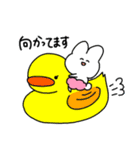 うさぱん2 丁寧に気持ちを伝える編（個別スタンプ：19）
