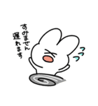 うさぱん2 丁寧に気持ちを伝える編（個別スタンプ：21）