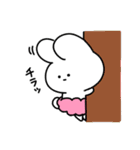 うさぱん2 丁寧に気持ちを伝える編（個別スタンプ：23）