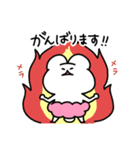 うさぱん2 丁寧に気持ちを伝える編（個別スタンプ：27）