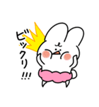 うさぱん2 丁寧に気持ちを伝える編（個別スタンプ：32）