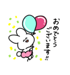 うさぱん2 丁寧に気持ちを伝える編（個別スタンプ：33）
