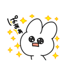 うさぱん2 丁寧に気持ちを伝える編（個別スタンプ：35）