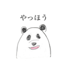 癒しとシュールを兼ね備えた動物スタンプ（個別スタンプ：19）