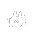 しろいゆるいうさぎ（個別スタンプ：1）