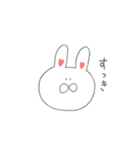 しろいゆるいうさぎ（個別スタンプ：2）