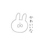 しろいゆるいうさぎ（個別スタンプ：4）