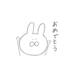 しろいゆるいうさぎ（個別スタンプ：20）
