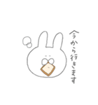 しろいゆるいうさぎ（個別スタンプ：24）