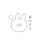しろいゆるいうさぎ（個別スタンプ：25）
