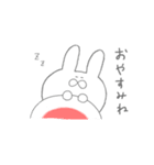 しろいゆるいうさぎ（個別スタンプ：26）