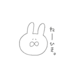 しろいゆるいうさぎ（個別スタンプ：29）