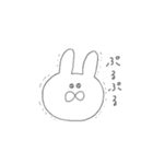 しろいゆるいうさぎ（個別スタンプ：31）