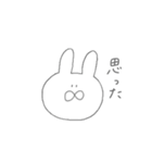 しろいゆるいうさぎ（個別スタンプ：34）