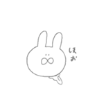 しろいゆるいうさぎ（個別スタンプ：35）