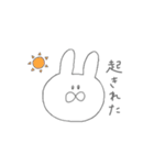 しろいゆるいうさぎ（個別スタンプ：37）