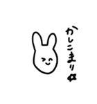 ゆるいどうぶつたち♡（個別スタンプ：3）