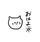 ゆるいどうぶつたち♡（個別スタンプ：5）