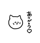 ゆるいどうぶつたち♡（個別スタンプ：6）