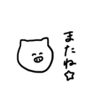 ゆるいどうぶつたち♡（個別スタンプ：7）