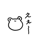 ゆるいどうぶつたち♡（個別スタンプ：9）