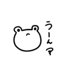 ゆるいどうぶつたち♡（個別スタンプ：10）