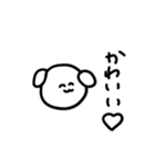 ゆるいどうぶつたち♡（個別スタンプ：11）