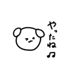 ゆるいどうぶつたち♡（個別スタンプ：12）
