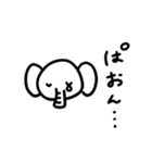 ゆるいどうぶつたち♡（個別スタンプ：16）