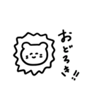 ゆるいどうぶつたち♡（個別スタンプ：18）