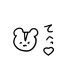 ゆるいどうぶつたち♡（個別スタンプ：19）