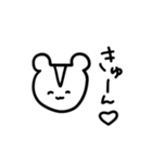 ゆるいどうぶつたち♡（個別スタンプ：20）