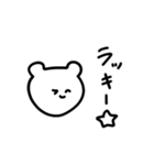 ゆるいどうぶつたち♡（個別スタンプ：22）