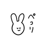 ゆるいどうぶつたち♡（個別スタンプ：23）